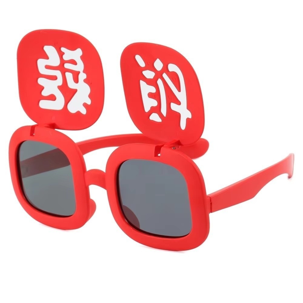 Divertidas Gafas Rojas de la F - Quirky Vintage Fashion reseña y precio