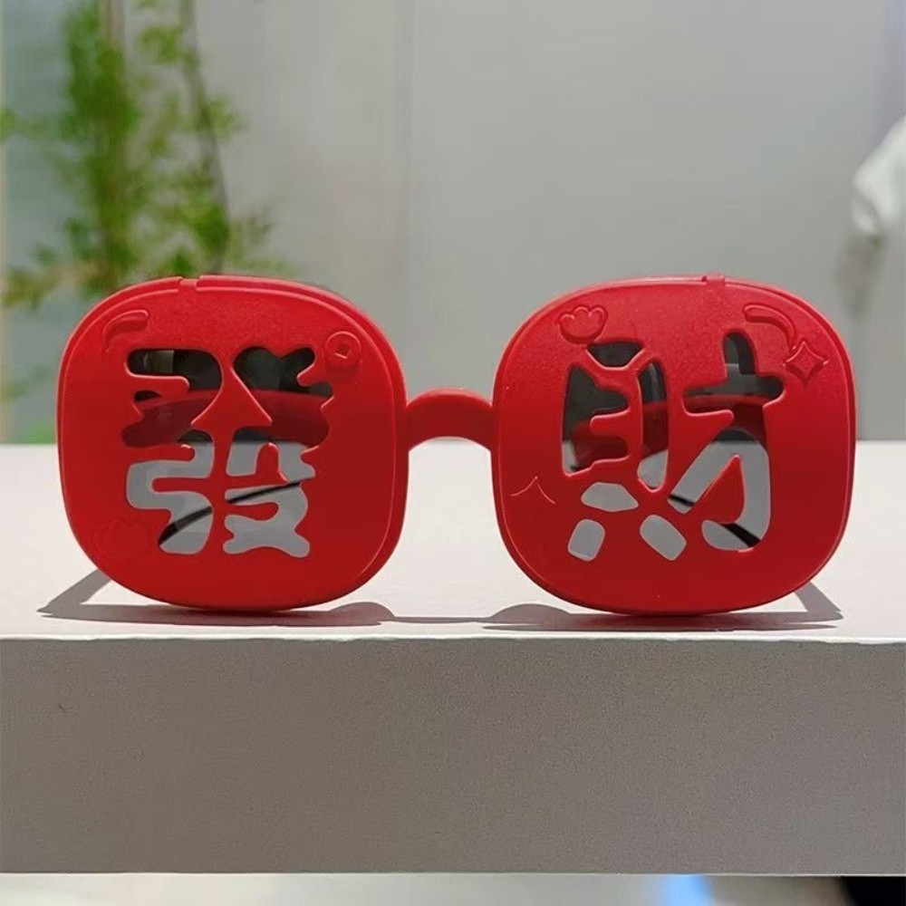 Divertidas Gafas Rojas de la F - Quirky Vintage Fashion reseña y precio